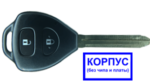 Корпус ключа №1 toyota 2 кнопки TOY43