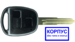 Корпус ключа №12 toyota 2 кнопки, лезвие TOY41