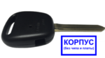 Корпус ключа №14 toyota 1 кнопка LEFT, лезвие TOY43