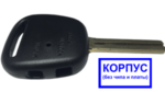 Корпус ключа №16 toyota 2 кнопки LEFT, лезвие TOY48