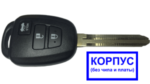 Корпус ключа №4 toyota 3 кнопки NEW, лезвие TOY43