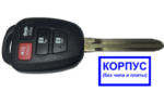 Корпус ключа №5 toyota 4 кнопки NEW, лезвие TOY43