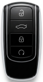 ключ Chery Arrizo 8 / Omoda C5 / Tiggo 8 / 8 Pro / 8 Pro Max