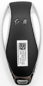 ключ Hongqi HQ9 ID46